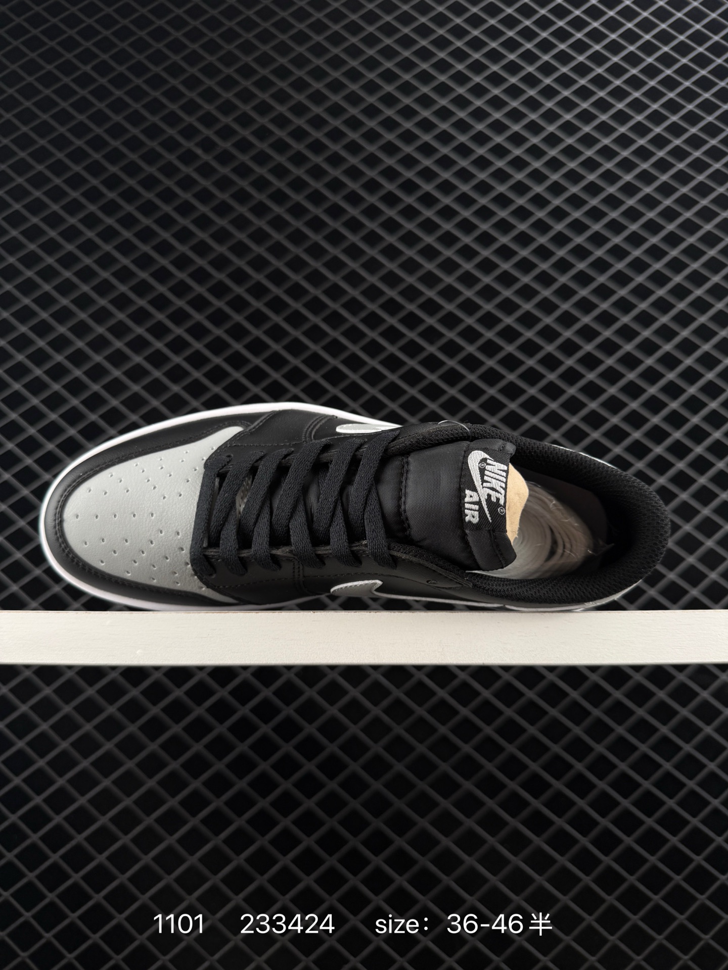 Nike Air Jordan 1 Mid”Green Yellow“